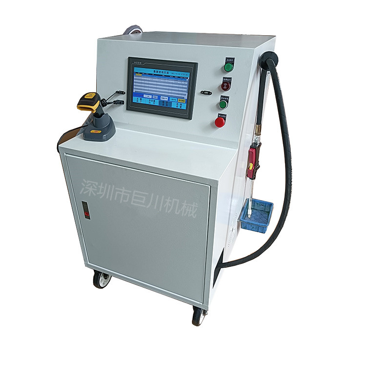 润滑油定量控制扫码加注机 自动扫码加油机巨川直供