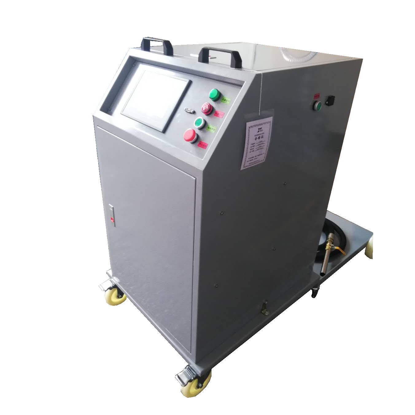 JC900-EG电动液压油过滤加注一体机 齿轮箱定量加注机厂家定制抽加两用