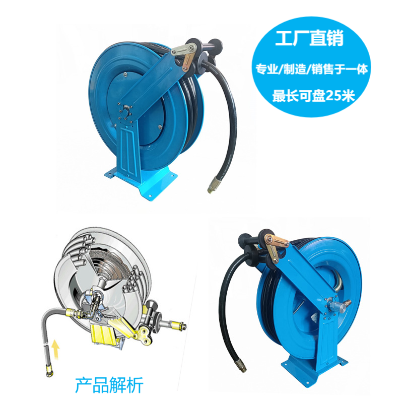 90020自动卷管器 油管全自动卷盘 气管自动卷盘卷管器巨川直供